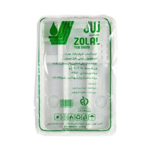 1220-Disposable-tray (1)